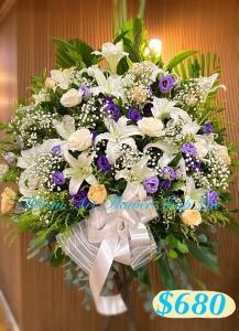 Funeral Flower - A Standard Code 91945